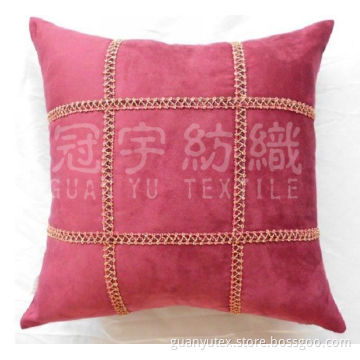 Cushion